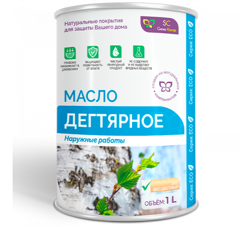 Купить ДЕГТЯРНОЕ МАСЛО в Йошкар-Оле, Республика Марий Эл