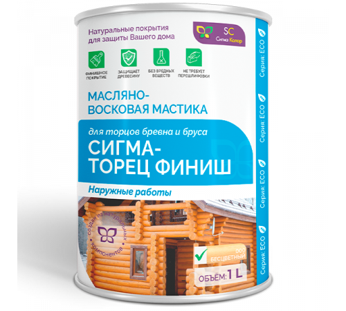 Купить МАСЛЯНО-ВОСКОВАЯ МАСТИКА «СИГМА-ТОРЕЦ ФИНИШ» в Йошкар-Оле, Республика Марий Эл
