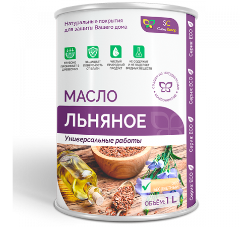 Приобрести ЛЬНЯНОЕ МАСЛО в Йошкар-Оле, Республика Марий Эл