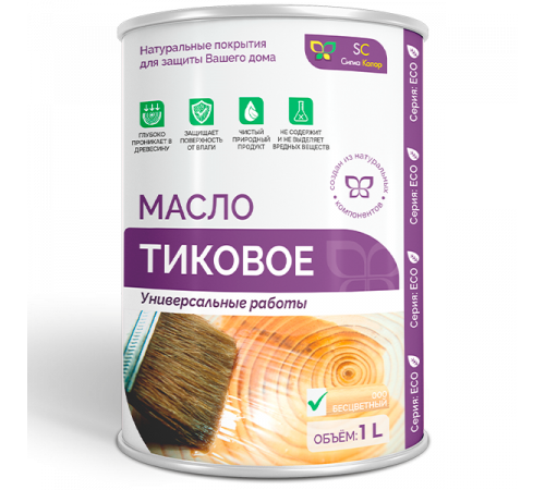 Приобрести ТИКОВОЕ МАСЛО ДЛЯ ДЕРЕВА в Йошкар-Оле, Республика Марий Эл