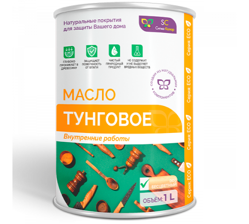 Заказать ТУНГОВОЕ МАСЛО в Йошкар-Оле, Республика Марий Эл